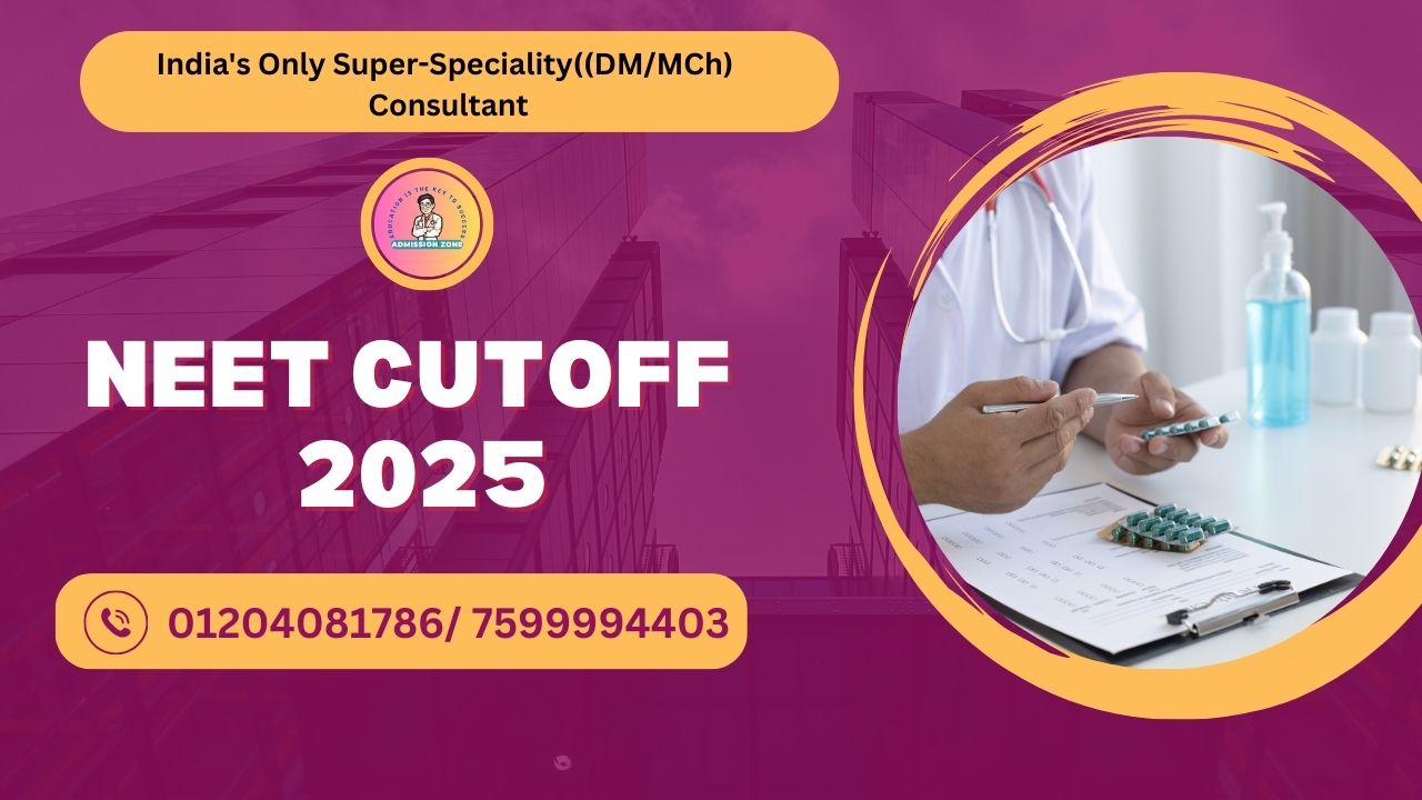 neet cutoff 2025