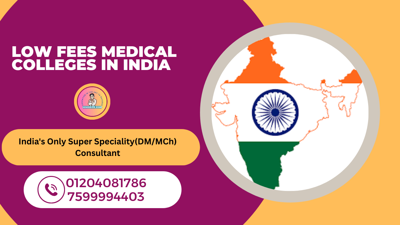 low fees medical colleges in india