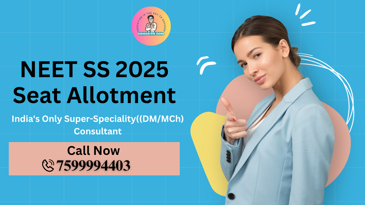 neet ss 2025 seat allotment