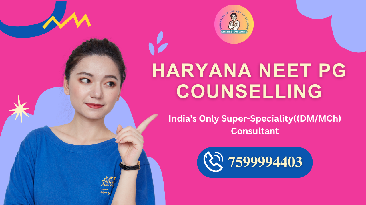Haryana NEET PG Counselling