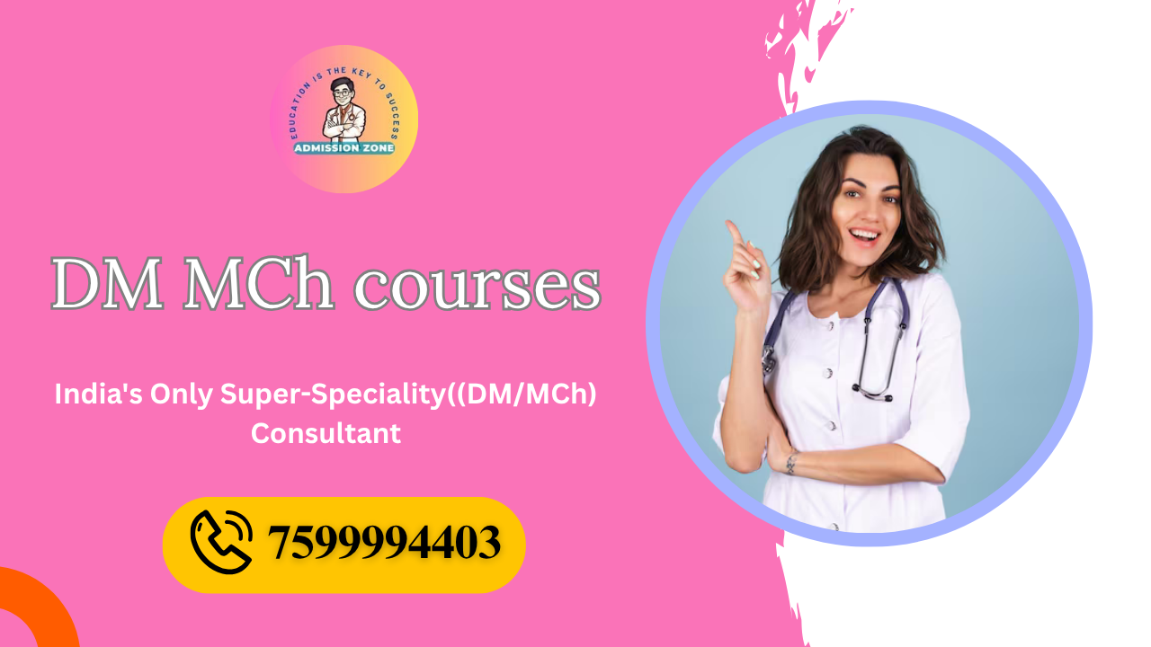 dm mch courses​