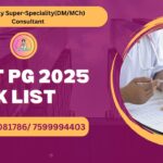 NEET PG 2025 Rank List neet pg 2025 rank list