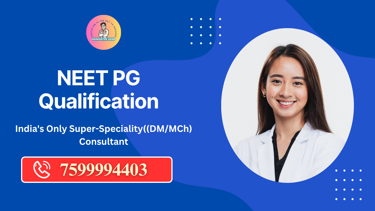 neet pg qualificaltion