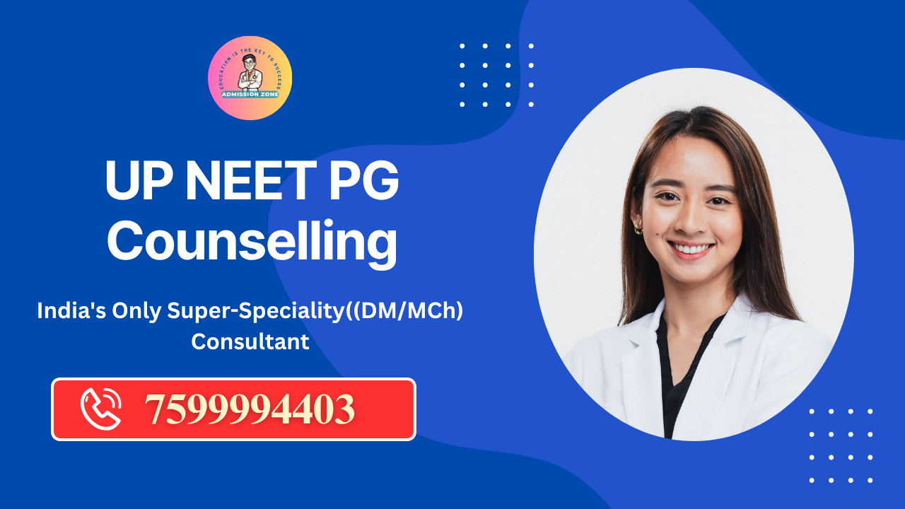 up neet pg counselling