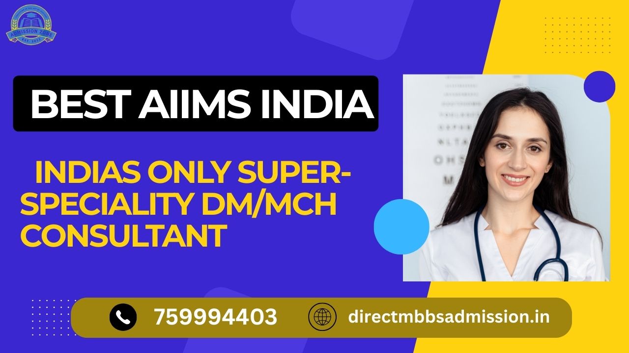 Best AIIMS in India
