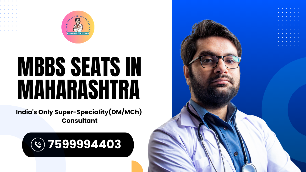 mbbs seats in maharashtra