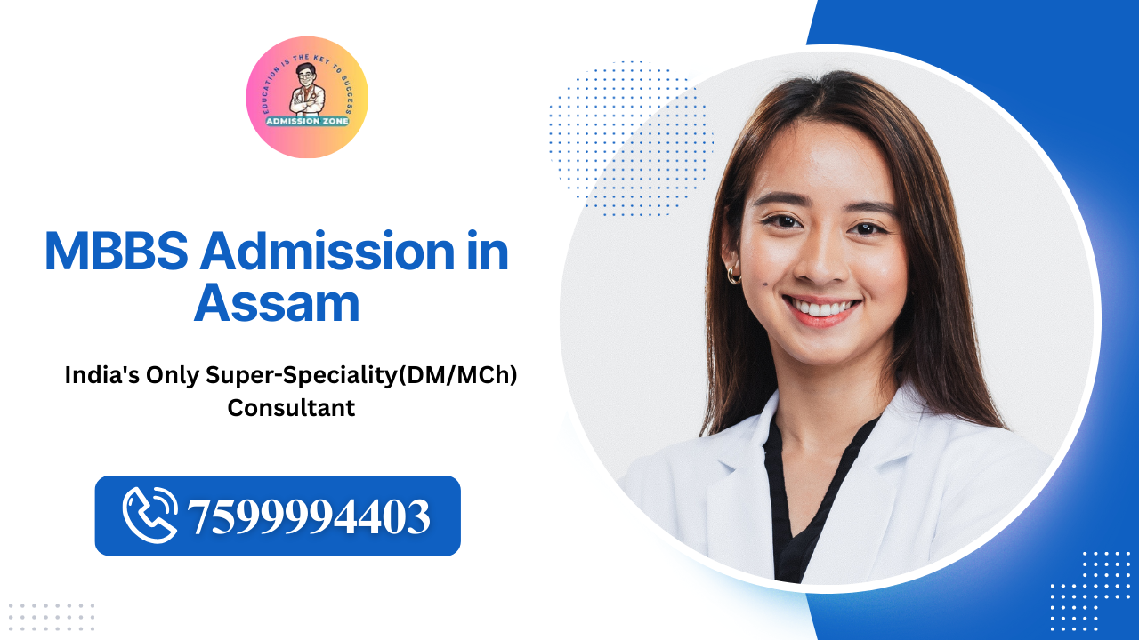 MBBS Admission in Assam