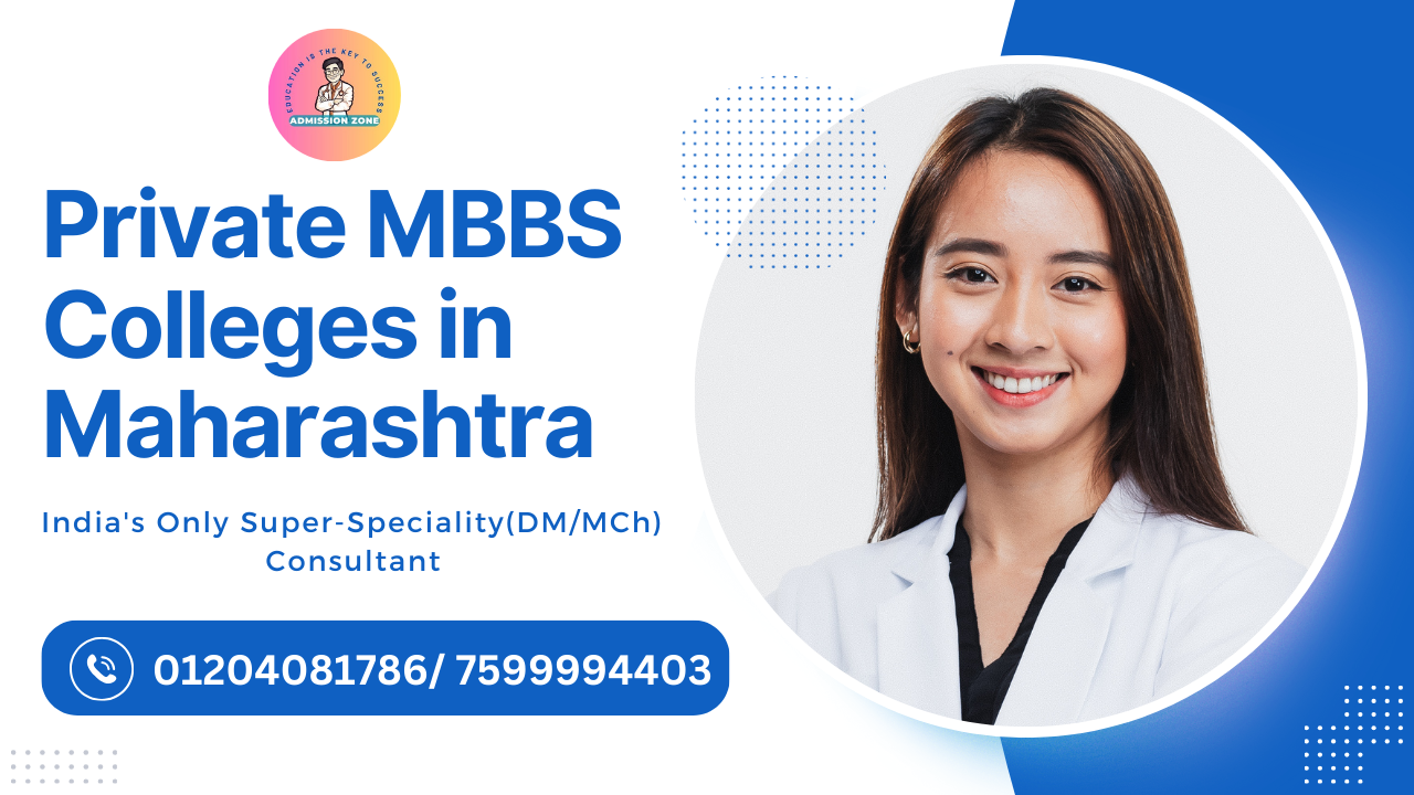 Private MBBS Colleges in Maharashtra