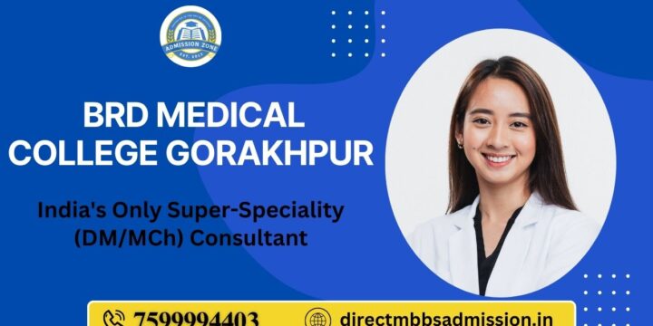BRD Medical College Gorakhpur