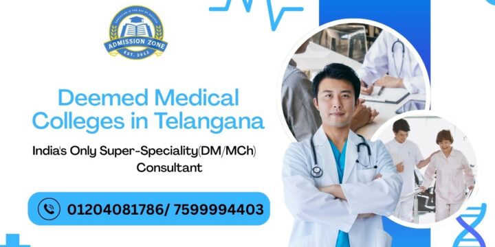 Deemed Medical Colleges in Telangana