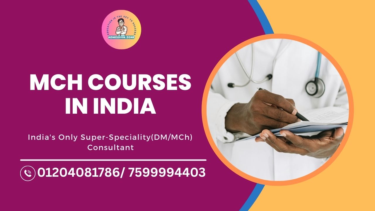 mch courses in india