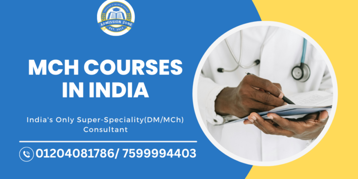 Best Government MBBS Colleges in India