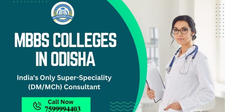 MBBS Colleges in Odisha