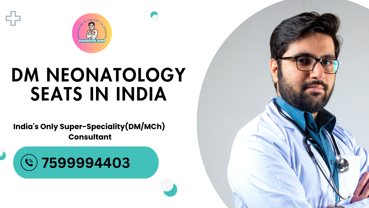 dm neonatology seats in india