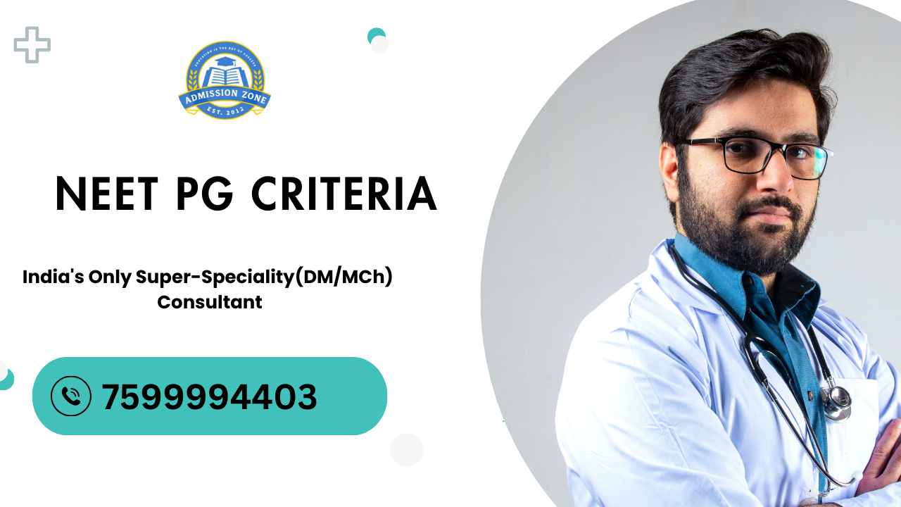 neet pg criteria