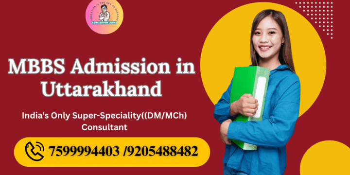 MBBS Admission in Uttarakhand 2026
