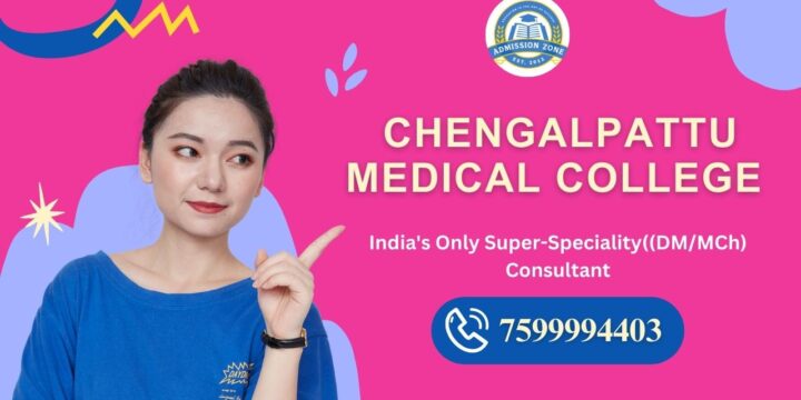 Chengalpattu Medical College