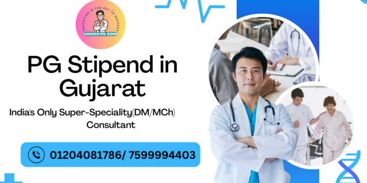 PG Stipend in Gujarat