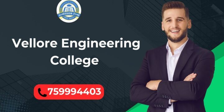 Vellore Engineering College