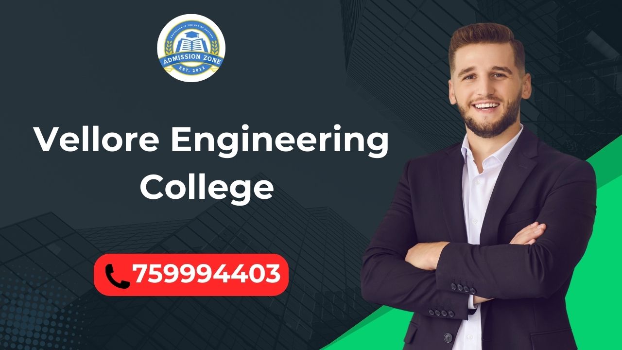 vellore engineering college
