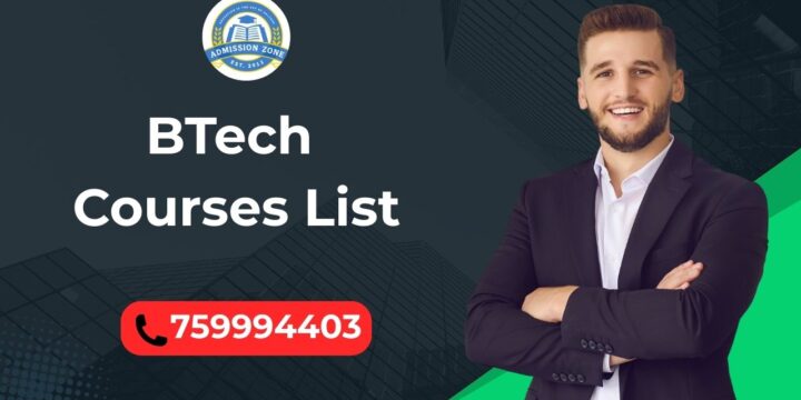 BTech Courses List