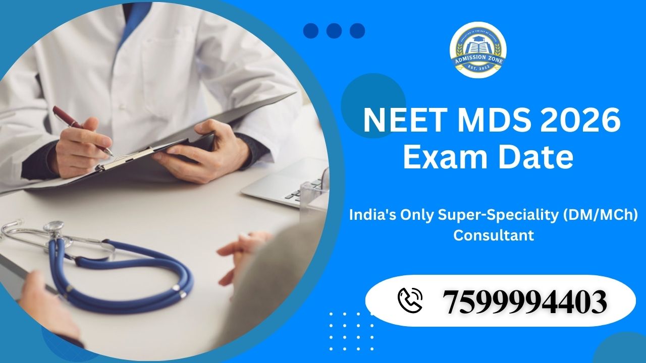 neet mds 2026 exam date