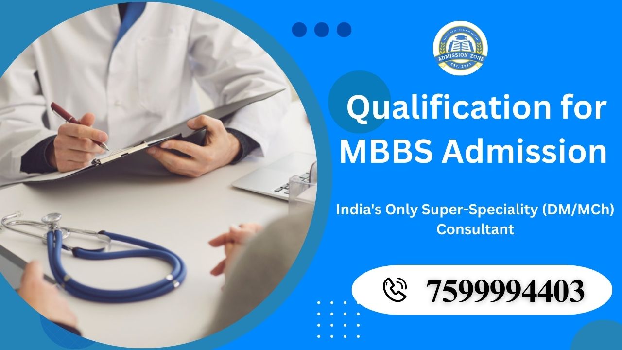qualification for mbbs admission