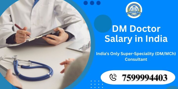 DM Doctor Salary in India