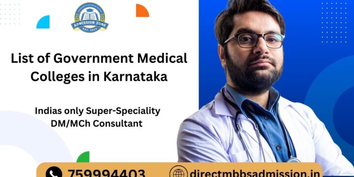 List of Government Medical Colleges in Karnataka