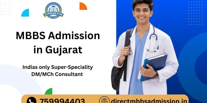 MBBS Admission in Gujarat 2026