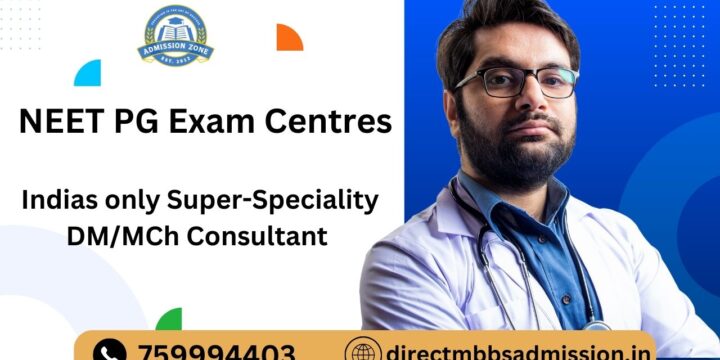 NEET PG Exam Centres