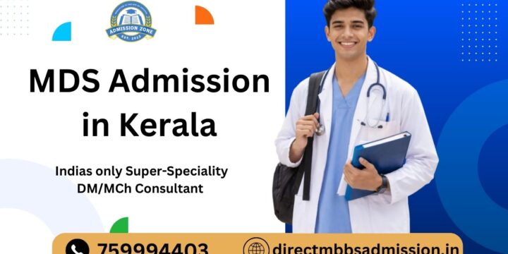 MDS Admission in Kerala