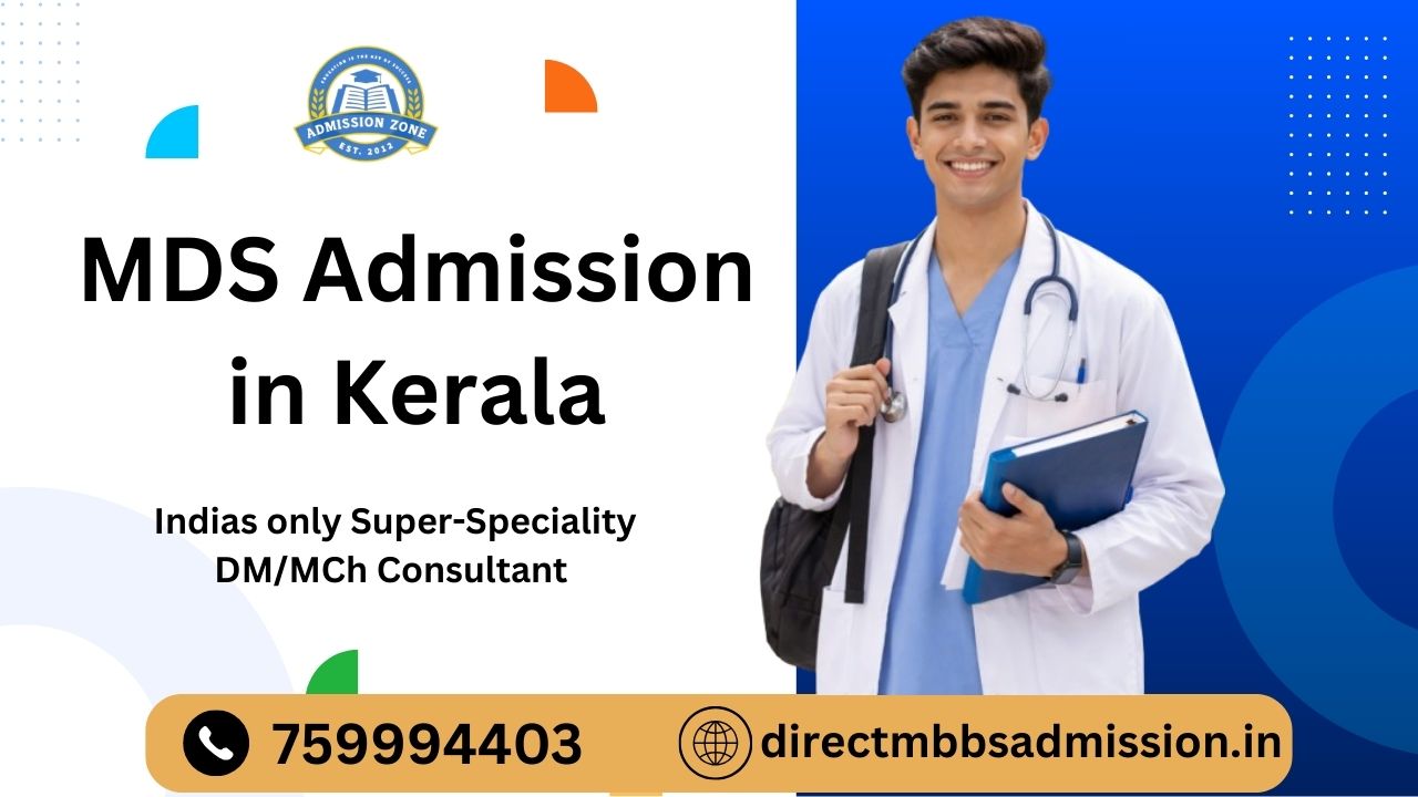 mds admission in kerala
