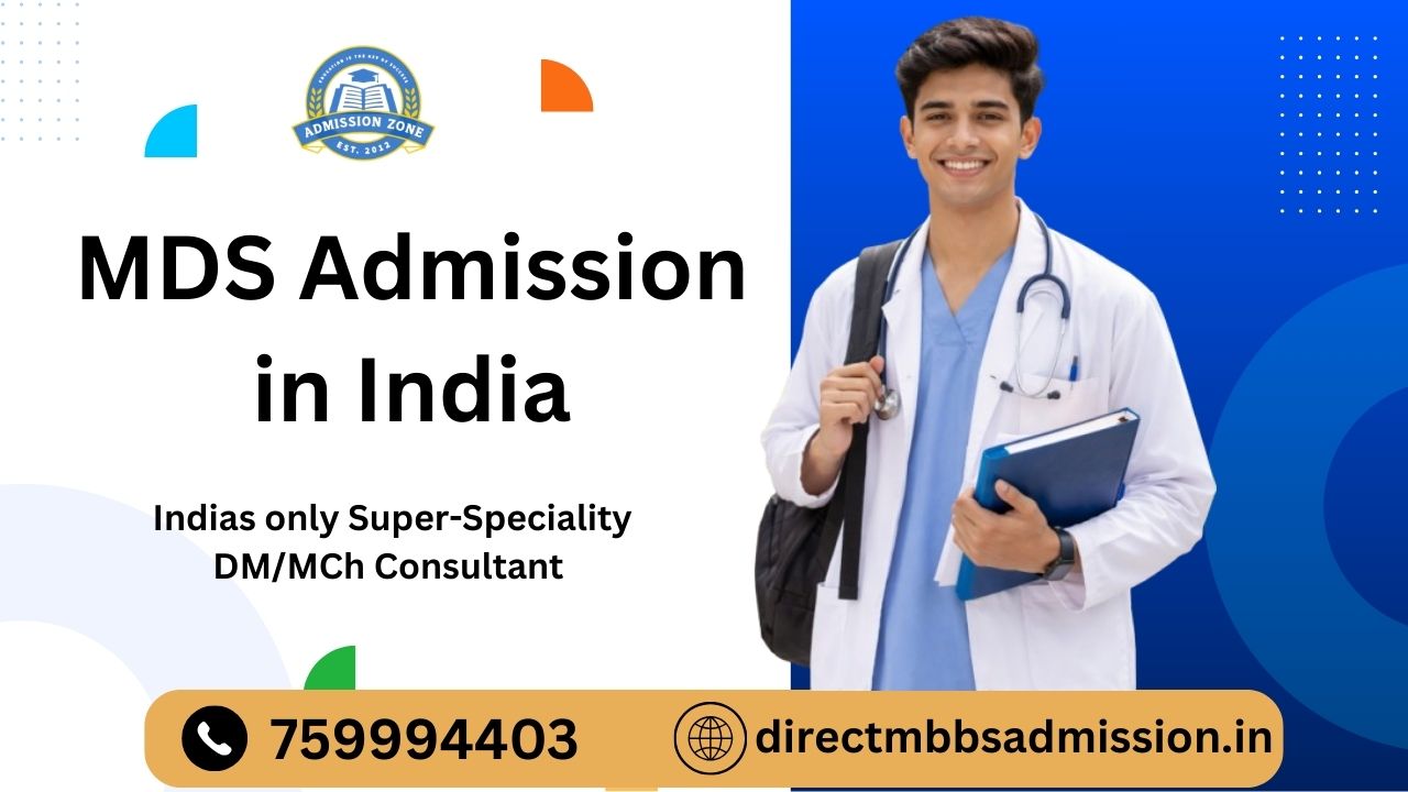 mds admission in india