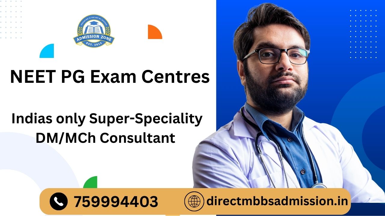 NEET PG Exam Centres