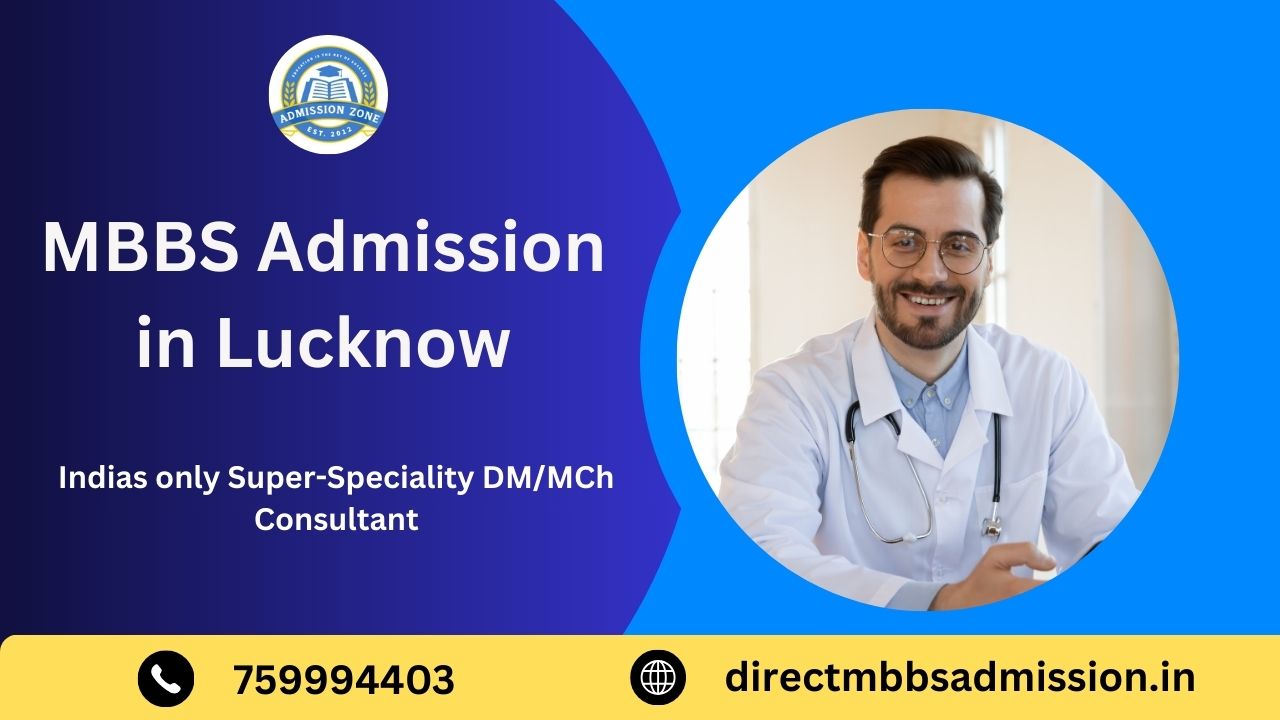 MBBS admission in Lucknow