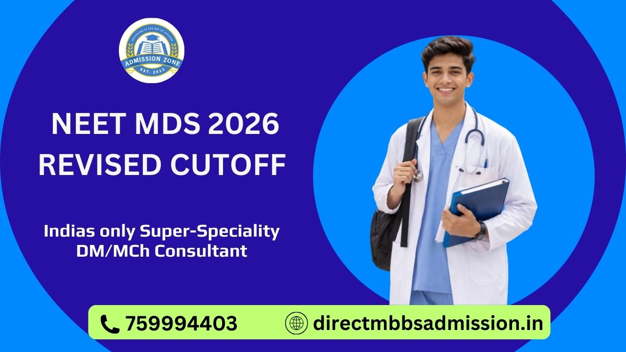 neet mds 2026 revised cutoff
