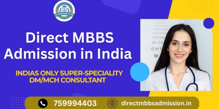 Direct MBBS Admission in India
