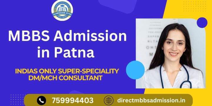 MBBS Admission in Patna