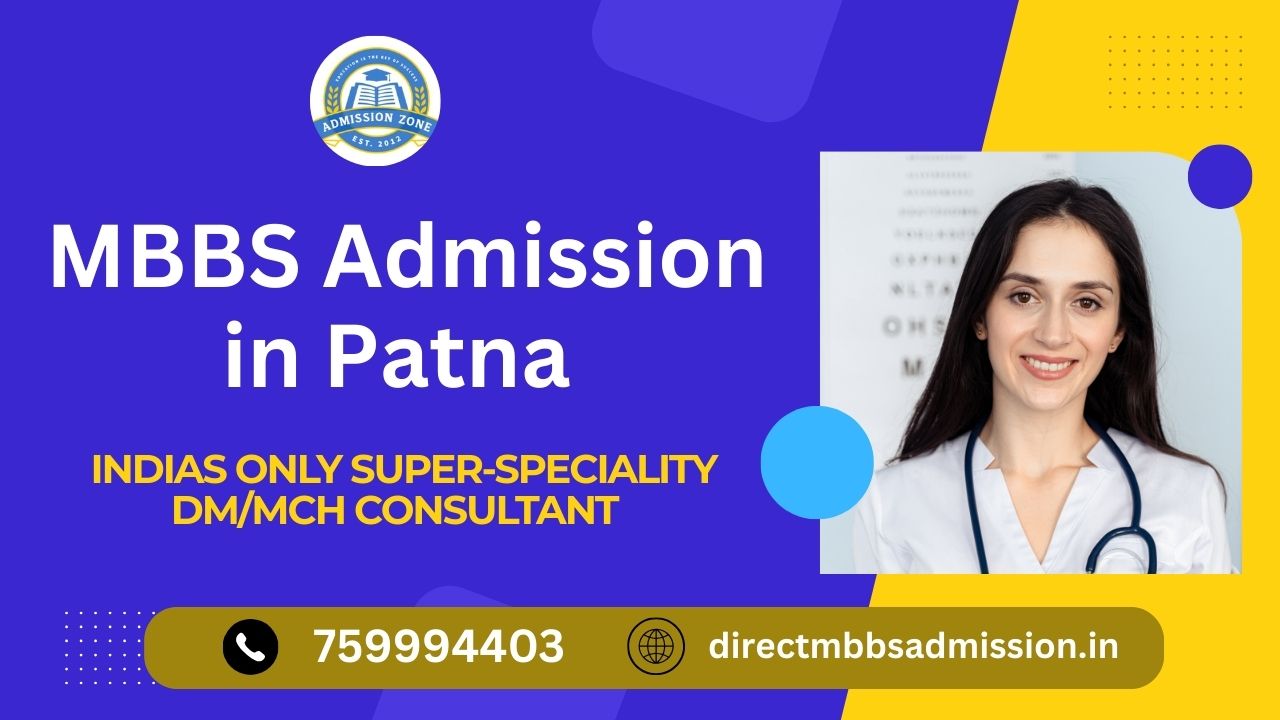 mbbs admission in patna