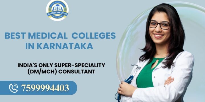 Best Medical Colleges in Karnataka