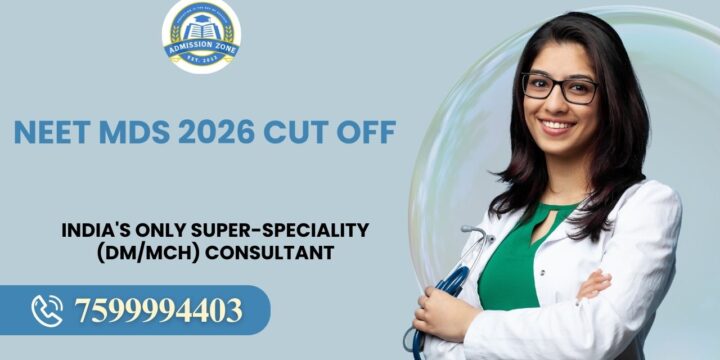 NEET MDS 2026 Cut off