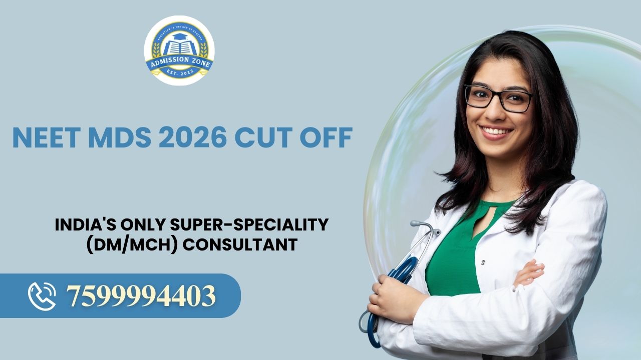 neet mds 2026 Cut off