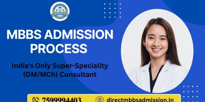 MBBS Admission Process