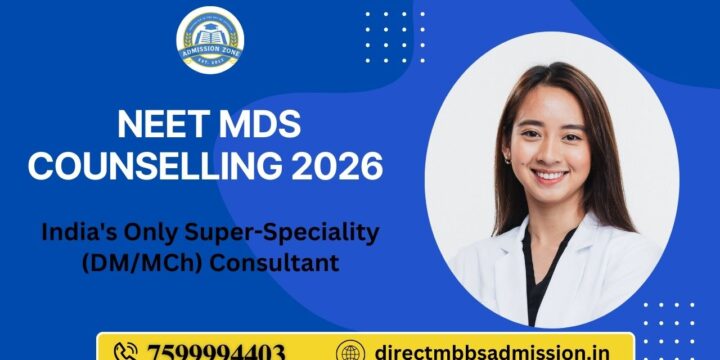 NEET MDS Counselling 2026
