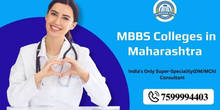 MBBS Colleges in Maharashtra