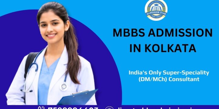 MBBS Admission in Kolkata 2026