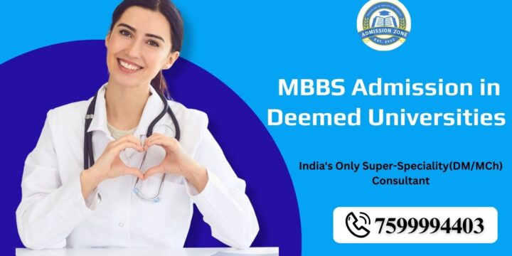 MBBS Admission in Deemed Universities