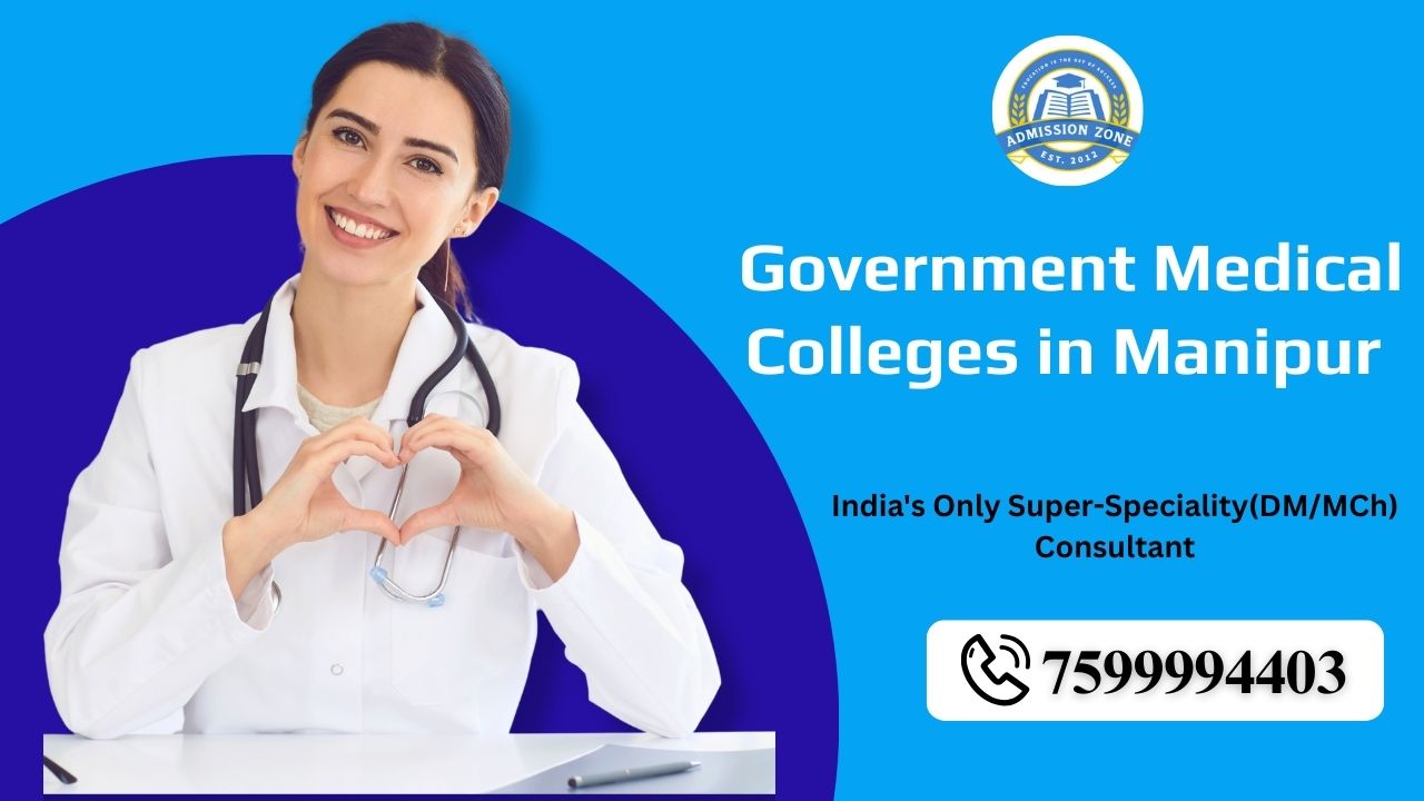 government medical colleges in manipur