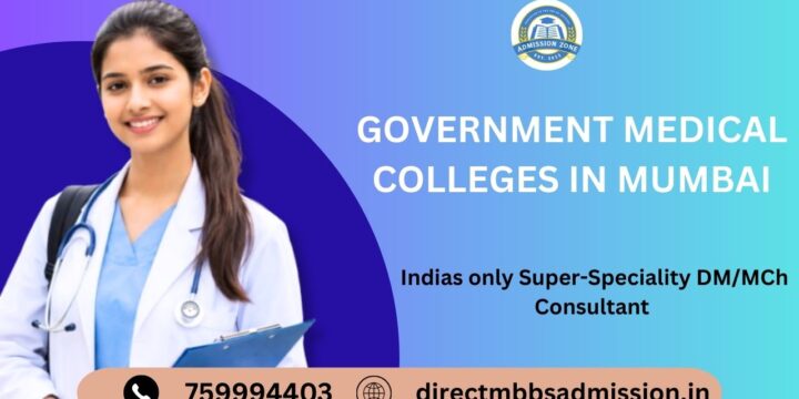Government Medical Colleges in Mumbai